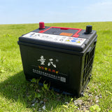 ODM，OEM，Factory Direct Sale EFB Maintenance Free Mf Car Battery 6-QTPA-60(Q85)12V 65Ah Rechargeable sealed Lead Acid Battery