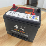 ODM，OEM，Factory Direct Sale EFB Maintenance Free Mf Car Battery 6-QTPA-60(Q85)12V 65Ah Rechargeable sealed Lead Acid Battery