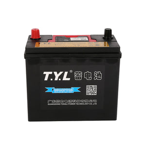 ODM，OEM，Factory Direct Sale Maintenance Free Mf Car Battery 46B24 12v 45ah Rechargeable sealed Lead Acid Battery